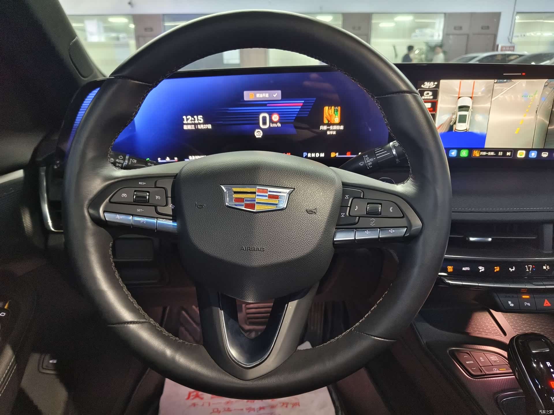 Cadillac CT5, 2024 10