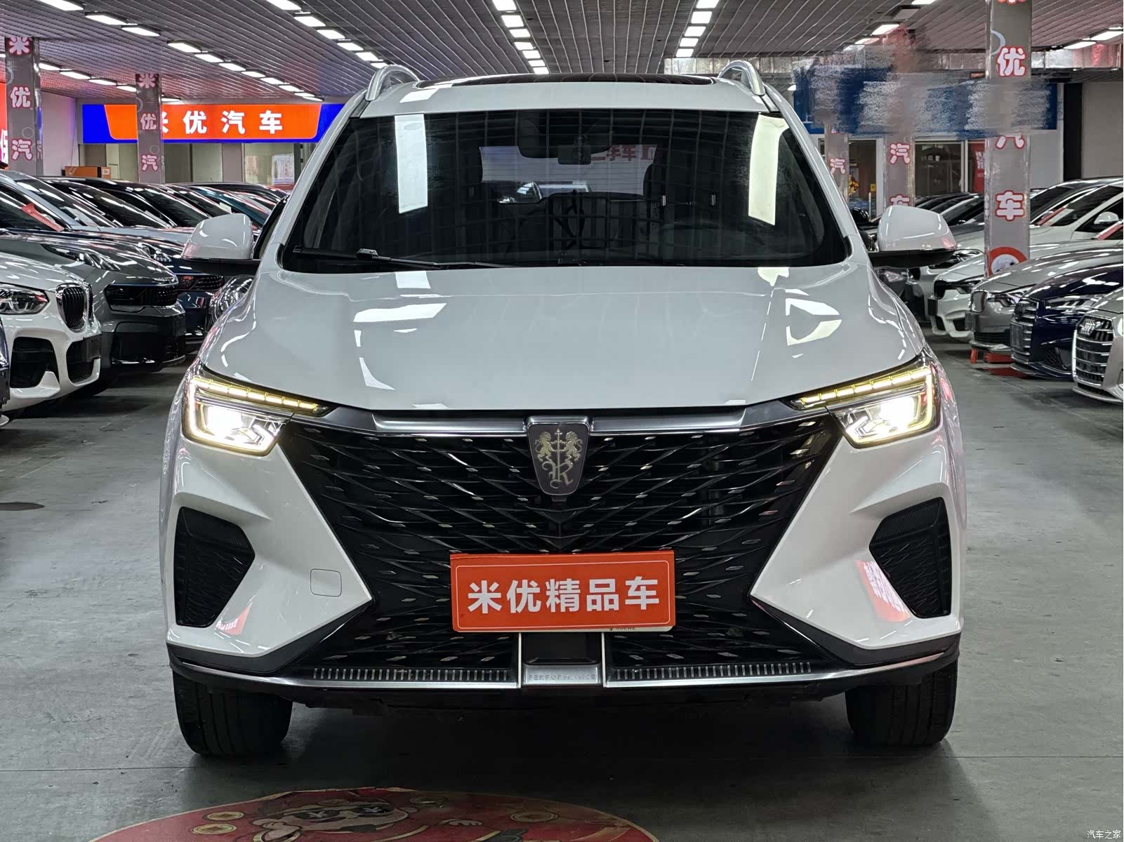 Roewe RX5, 2022 2