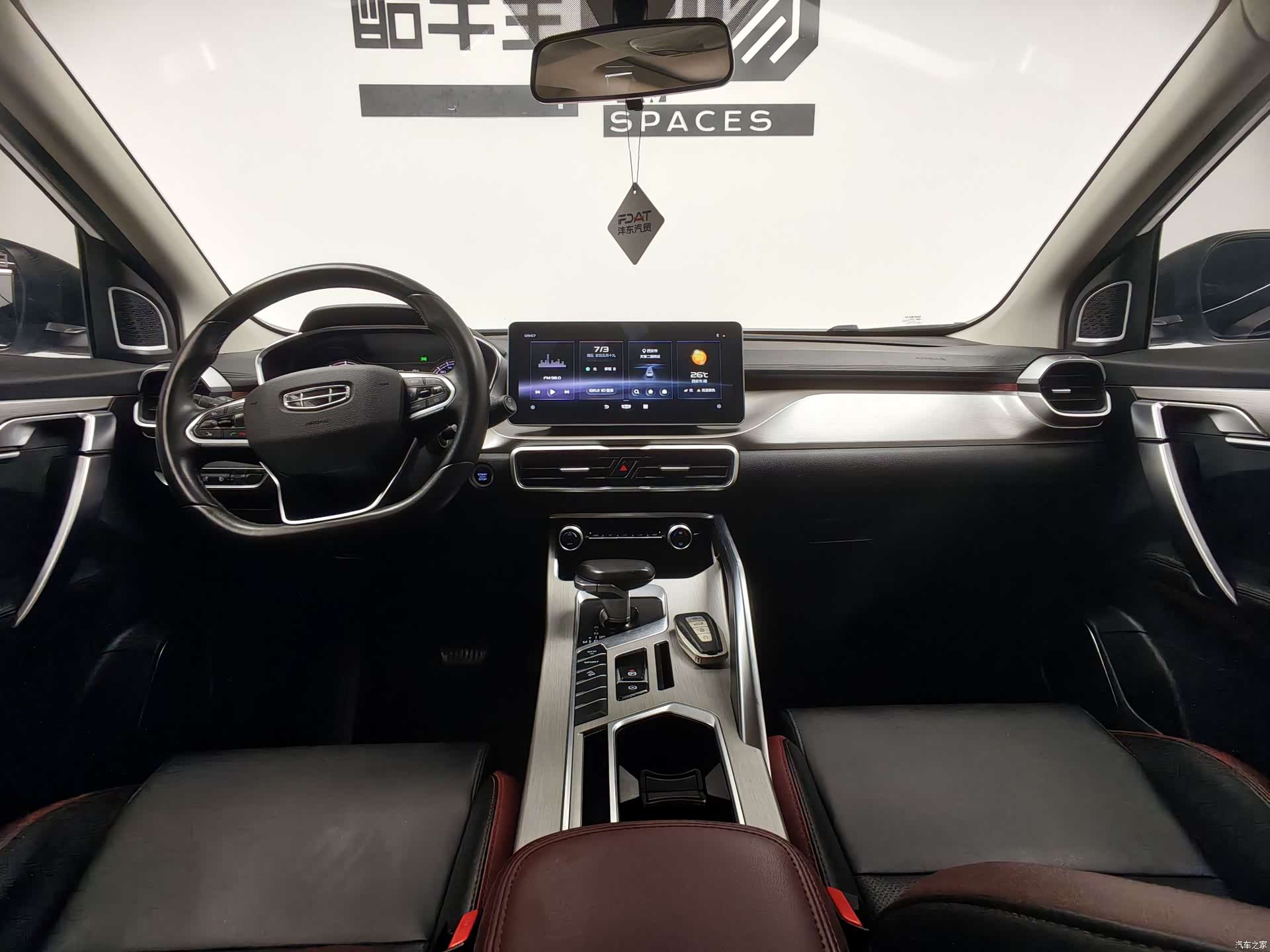 Geely Coolray, 2022 18