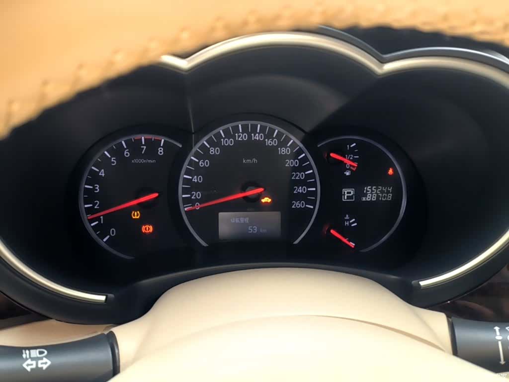 Nissan SL, 2016 12