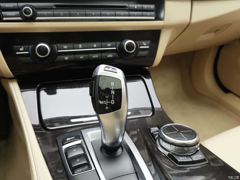 BMW 5 Series, 2013 13