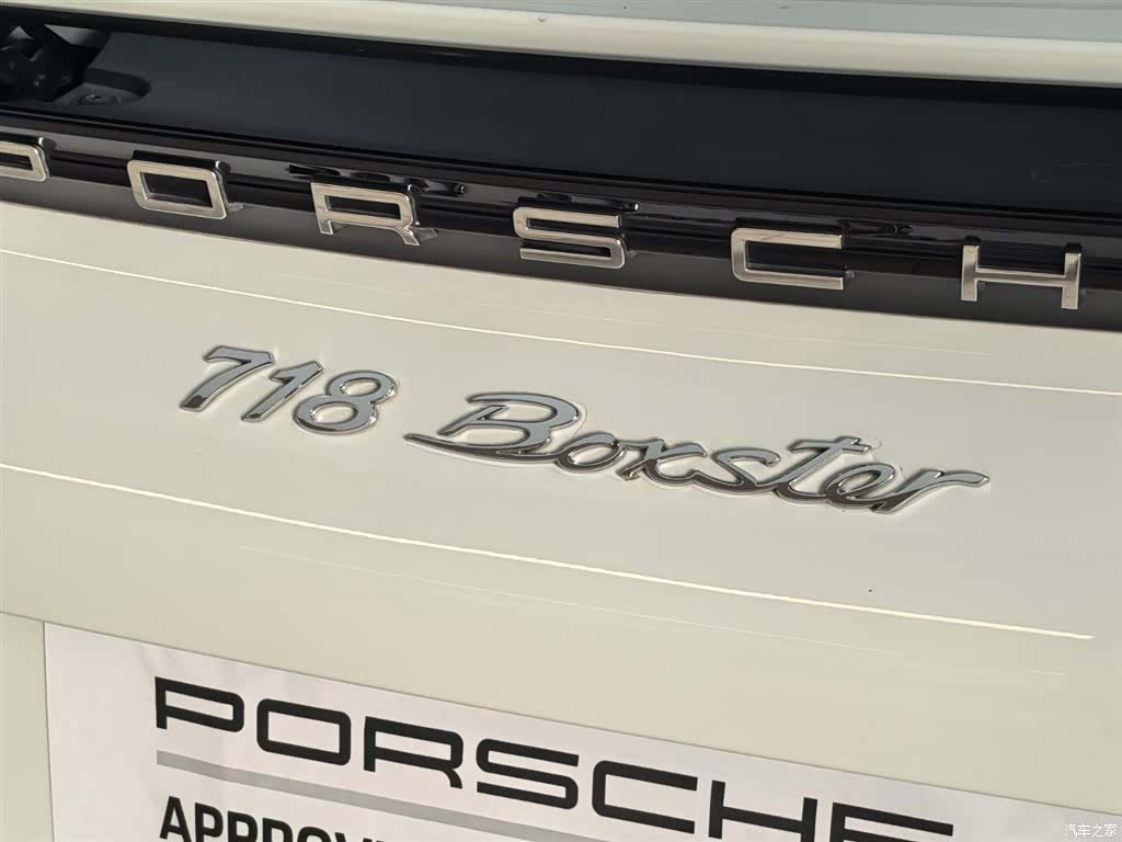 Porsche Boxster, 2024 20