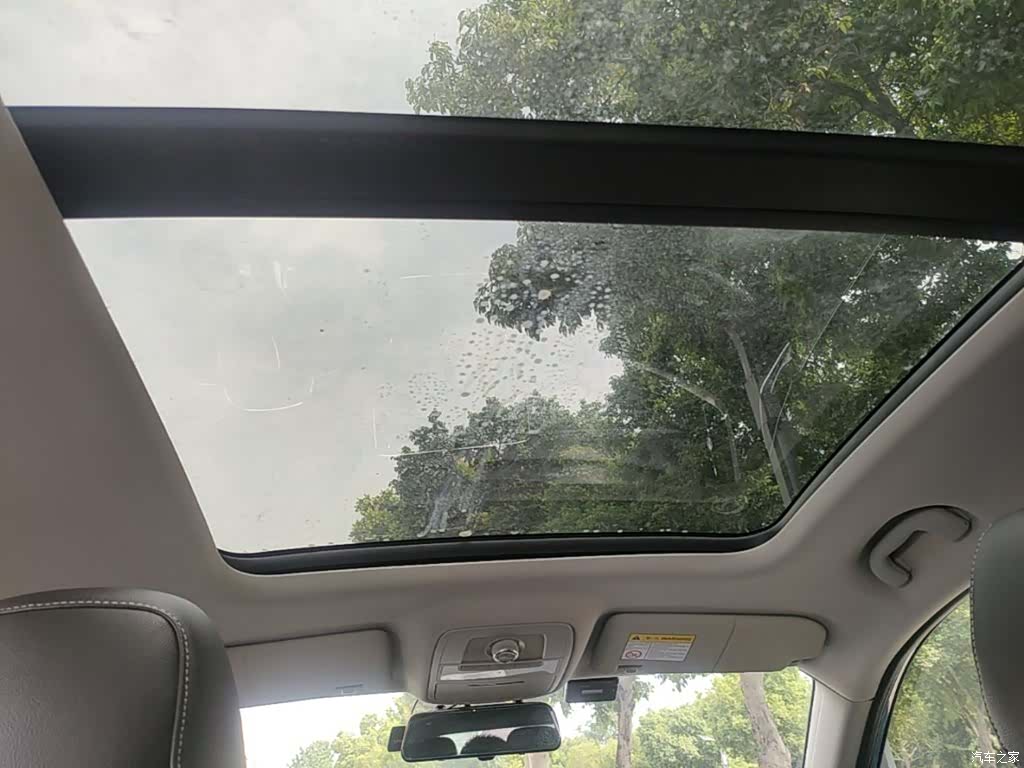 Roewe RX5, 2016 18