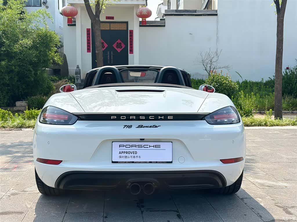 Porsche Boxster, 2020 4