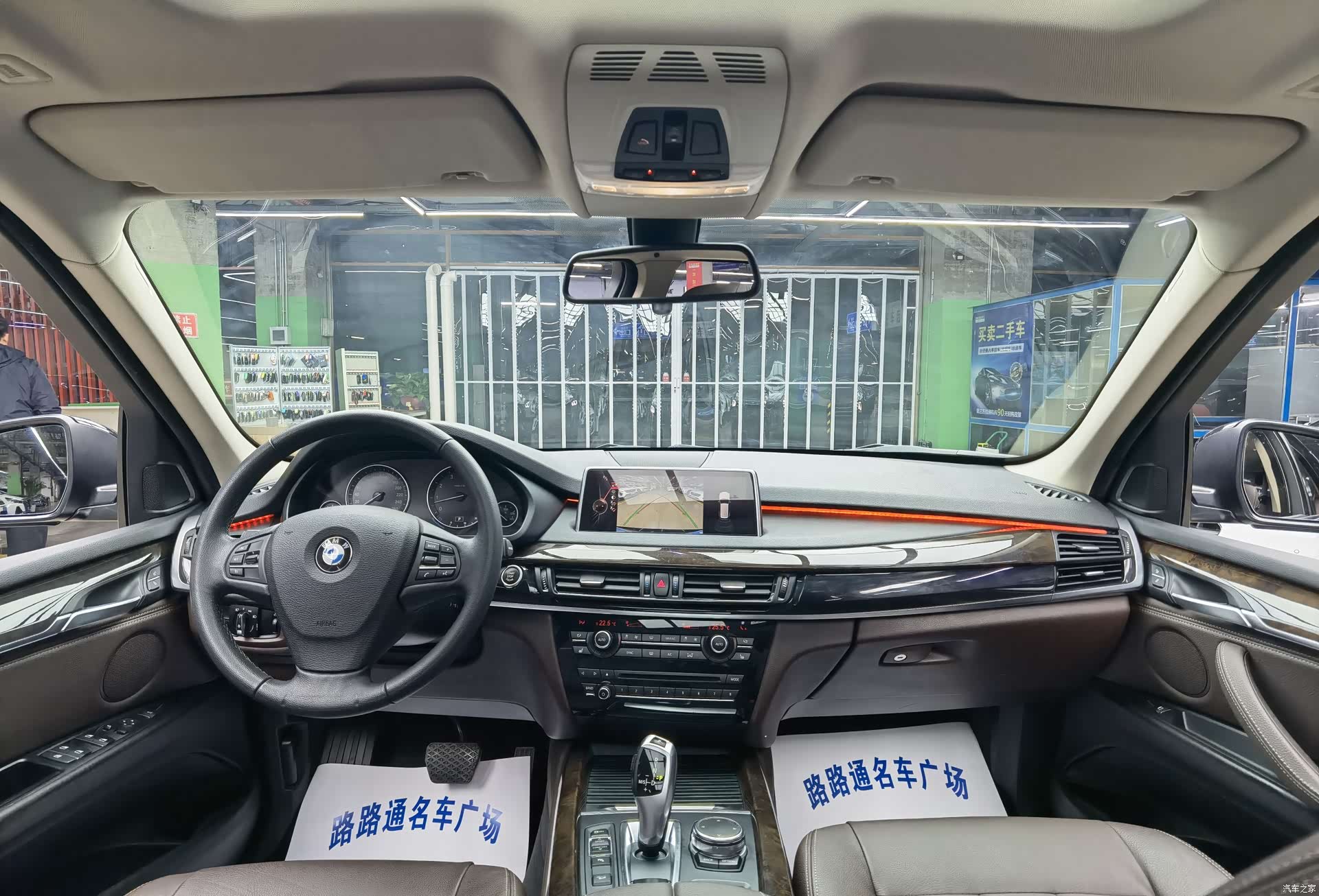 BMW X5, 2016 7