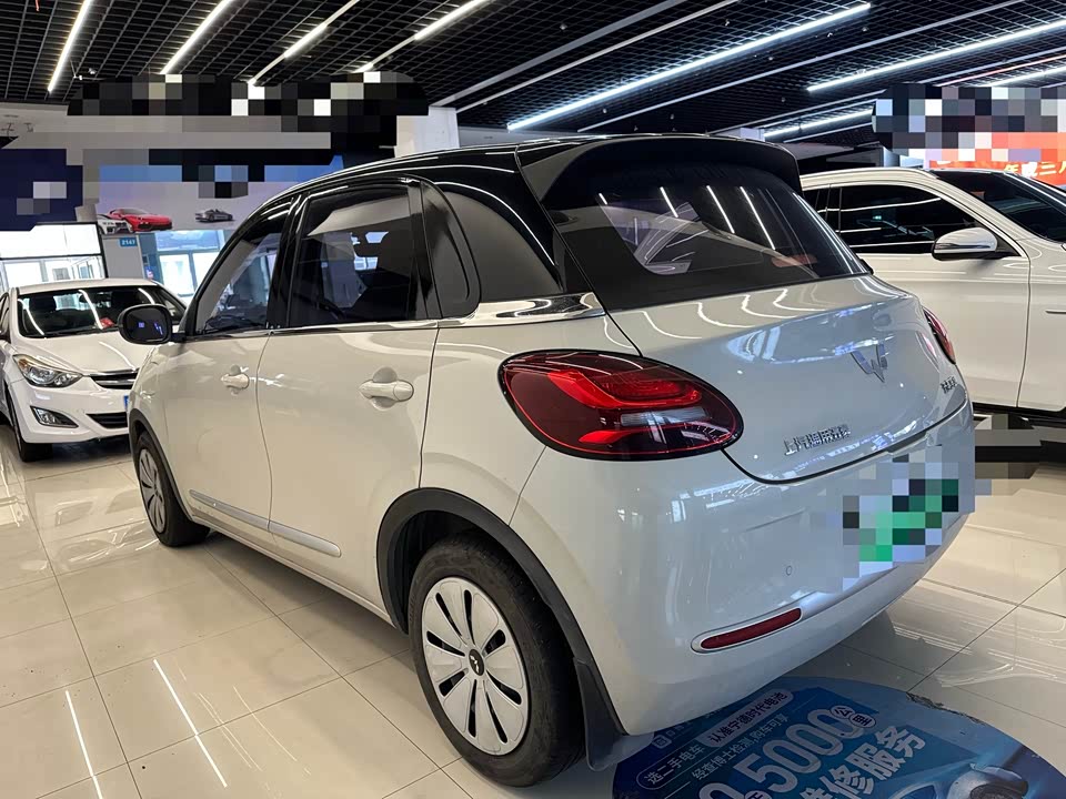 Wuling Wuling Bingguo