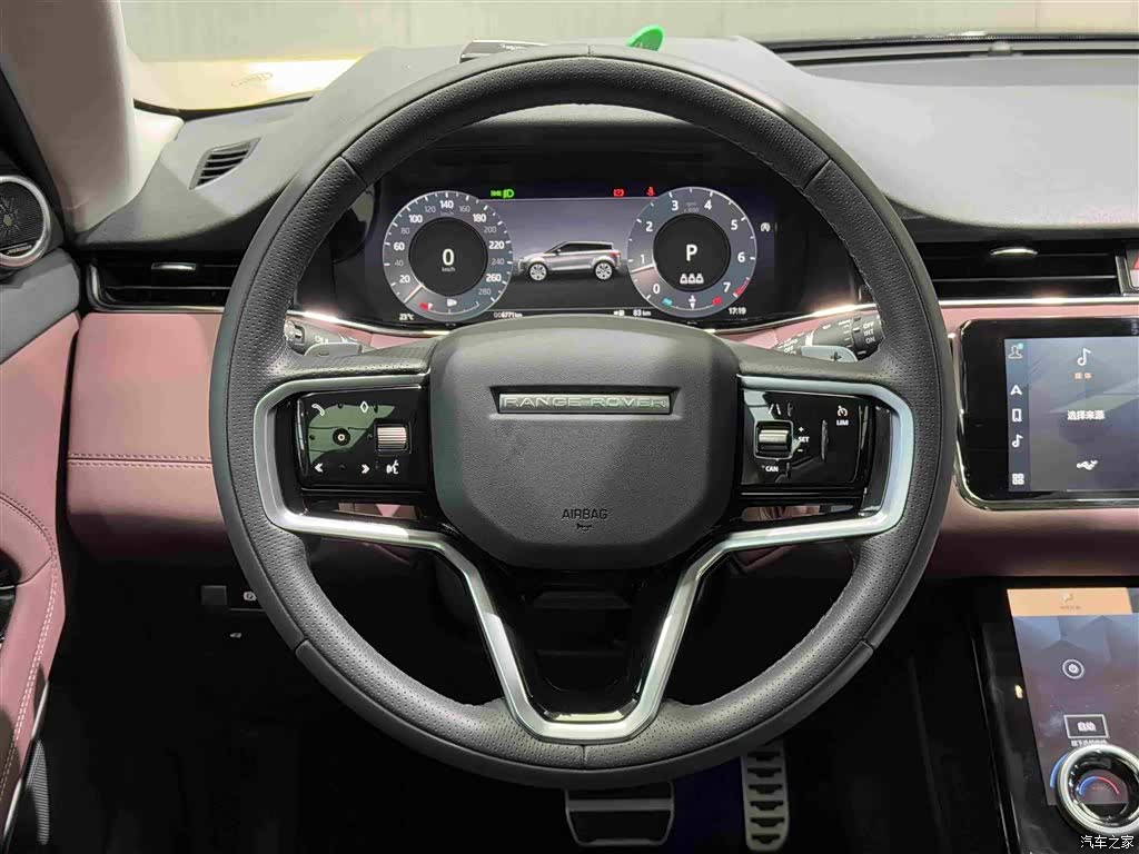 Land Rover Range Rover, 2024 11