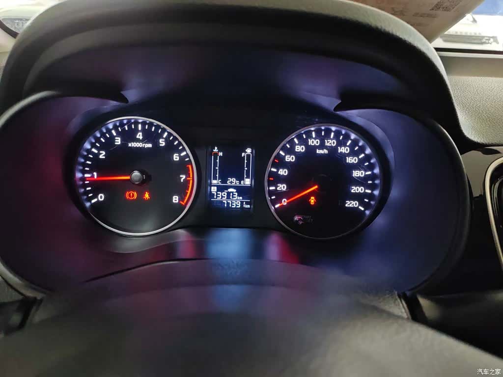 Kia Value, 2020 все фото