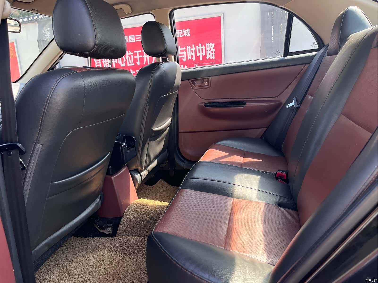 BYD F3, 2015 все фото