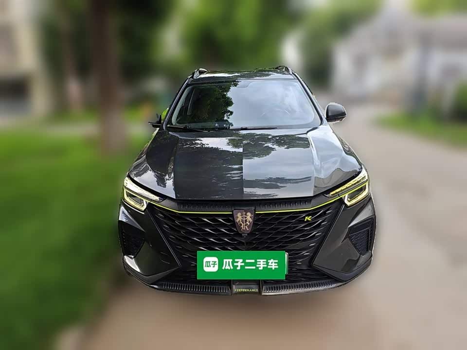 Roewe RX5 New energy Roewe RX5 New energy