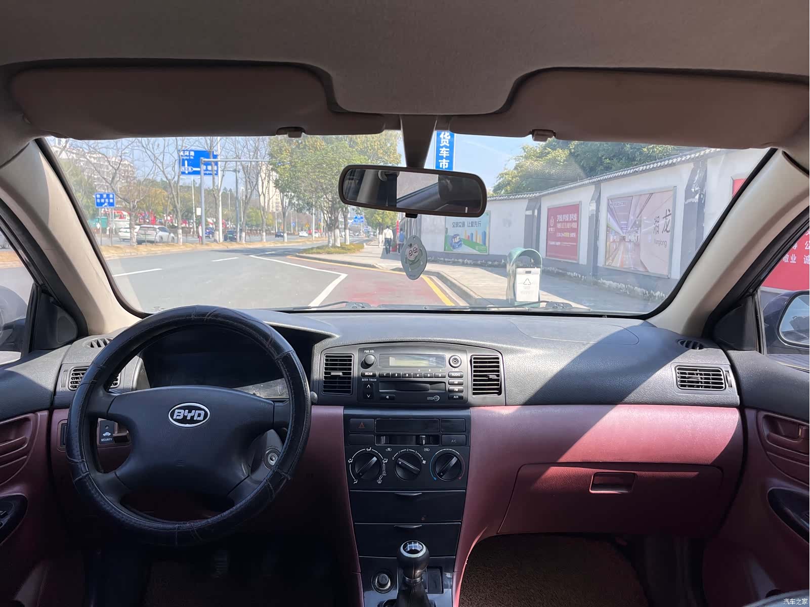 BYD F3, 2015 6