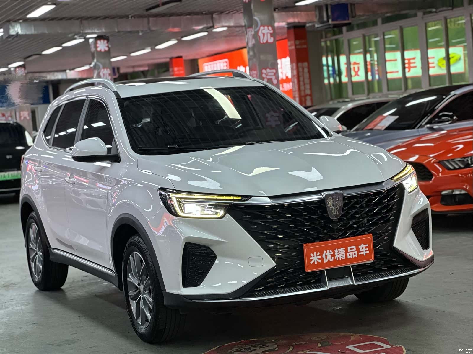 Roewe RX5, 2022 все фото