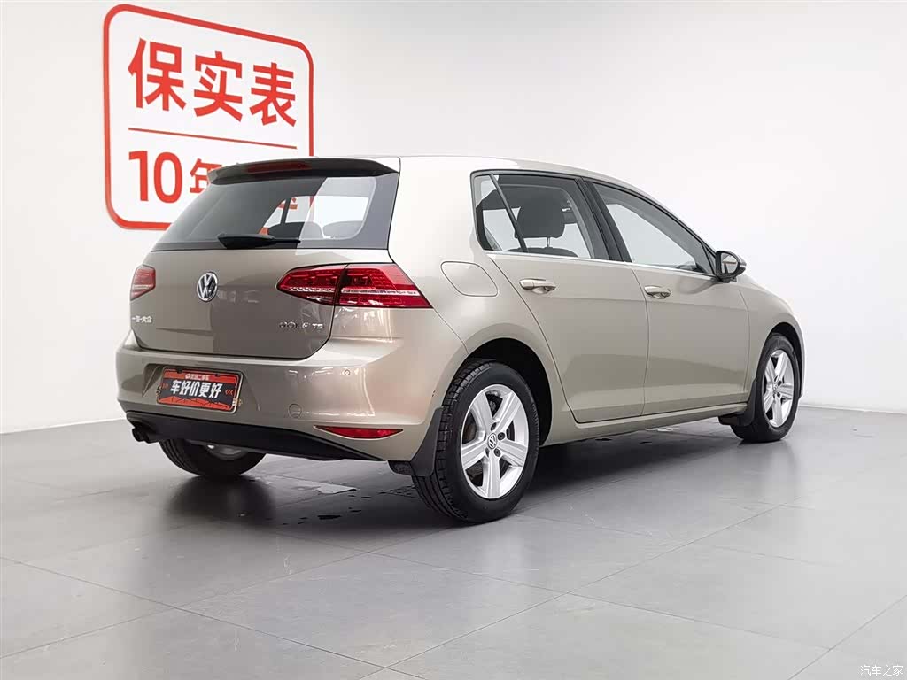 Volkswagen Golf, 2015 2