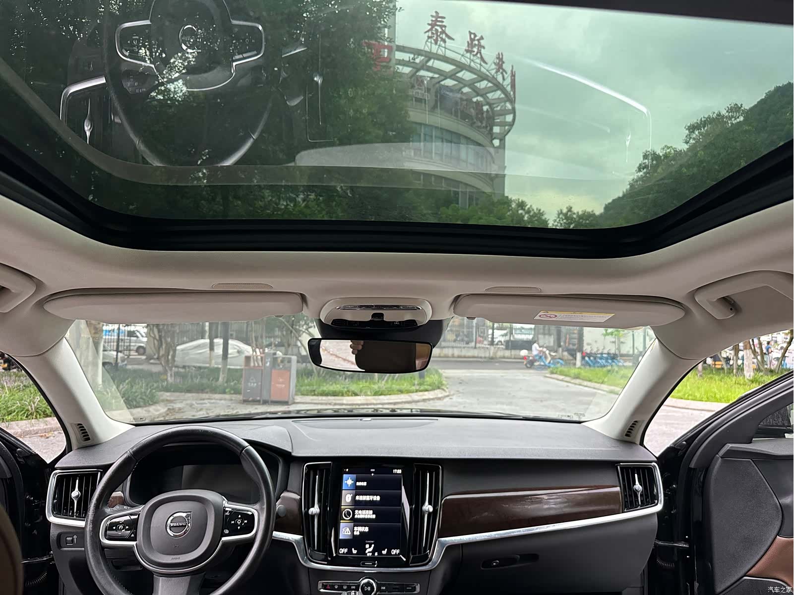 Volvo S90, 2018 17