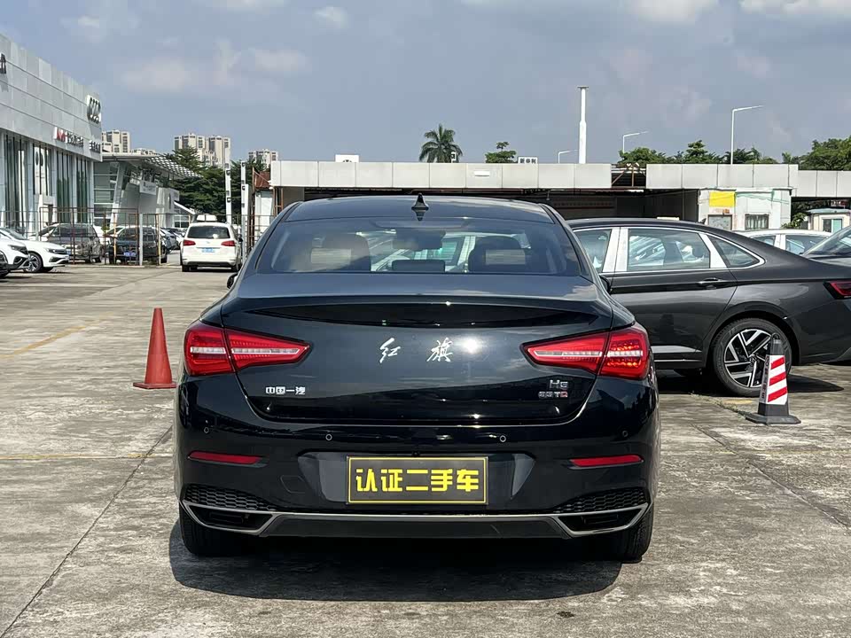 Hongqi H5