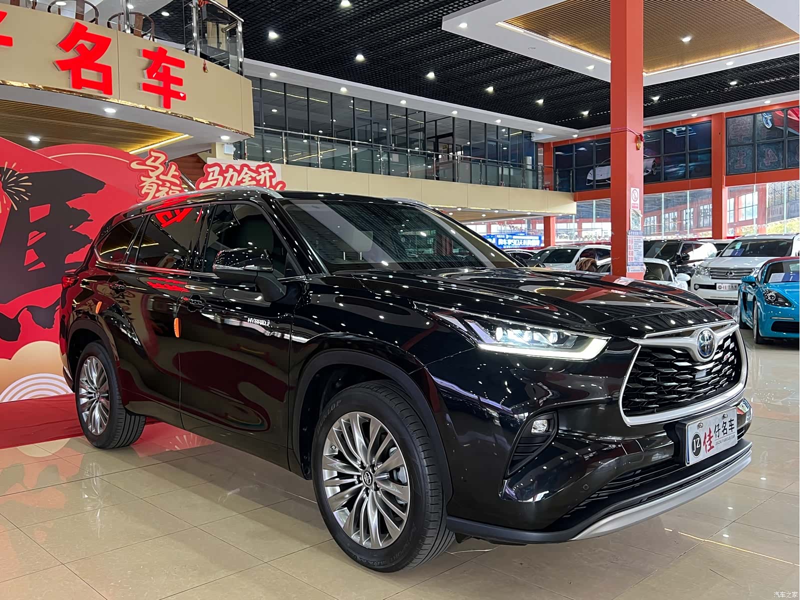 Toyota Highlander, 2022 3