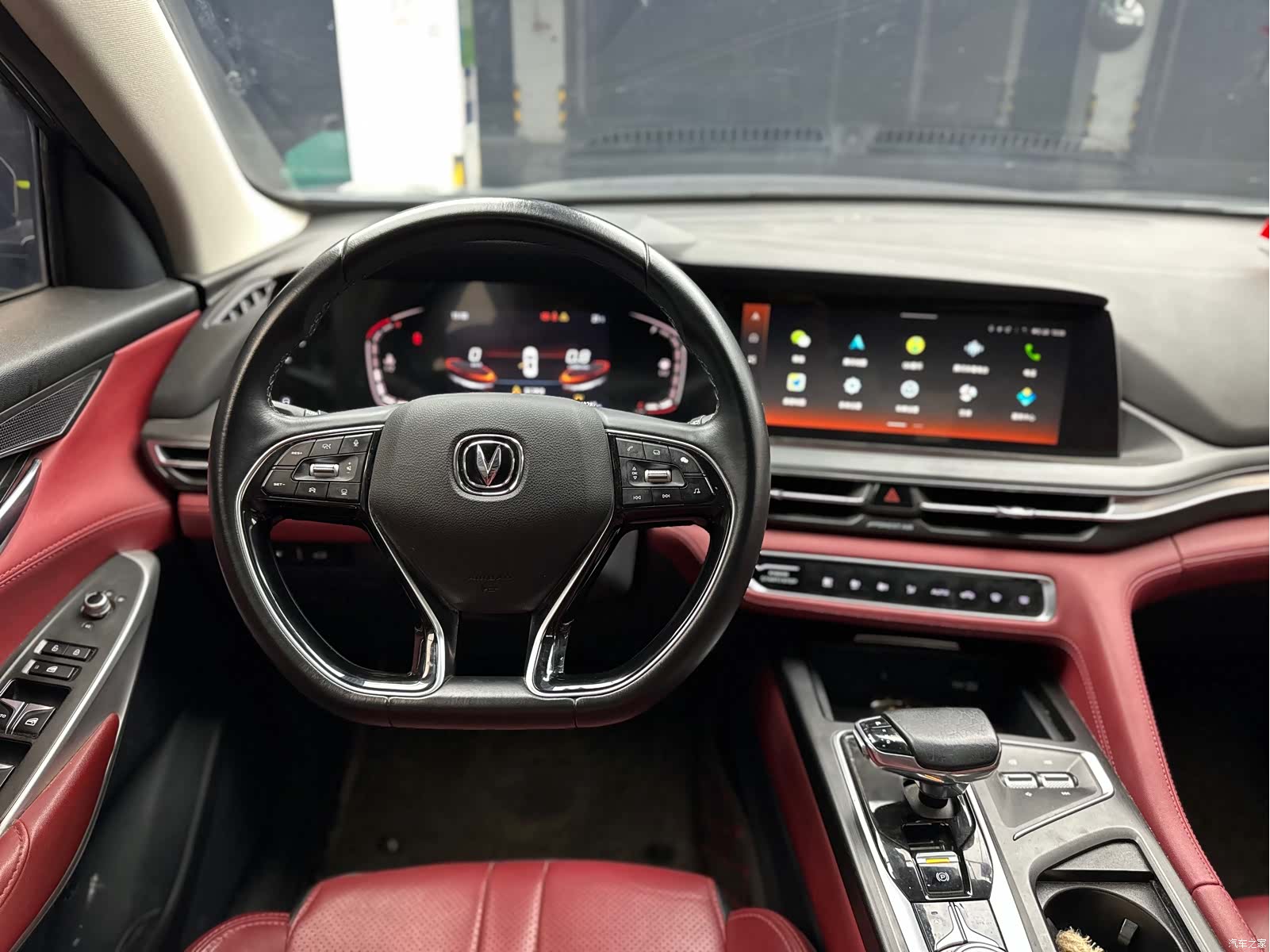 Changan CS75, 2021 все фото