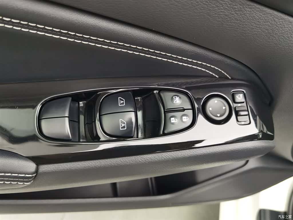 Nissan Teana, 2019 9
