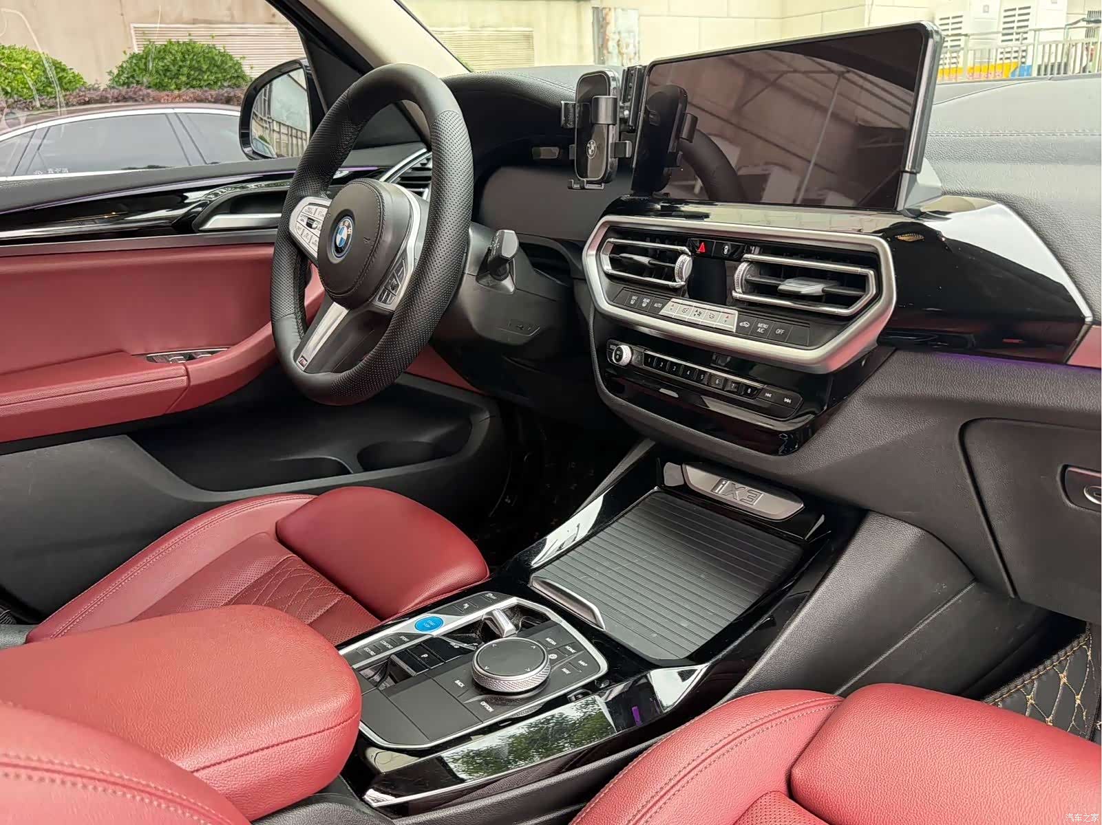BMW iX3, 2023 8