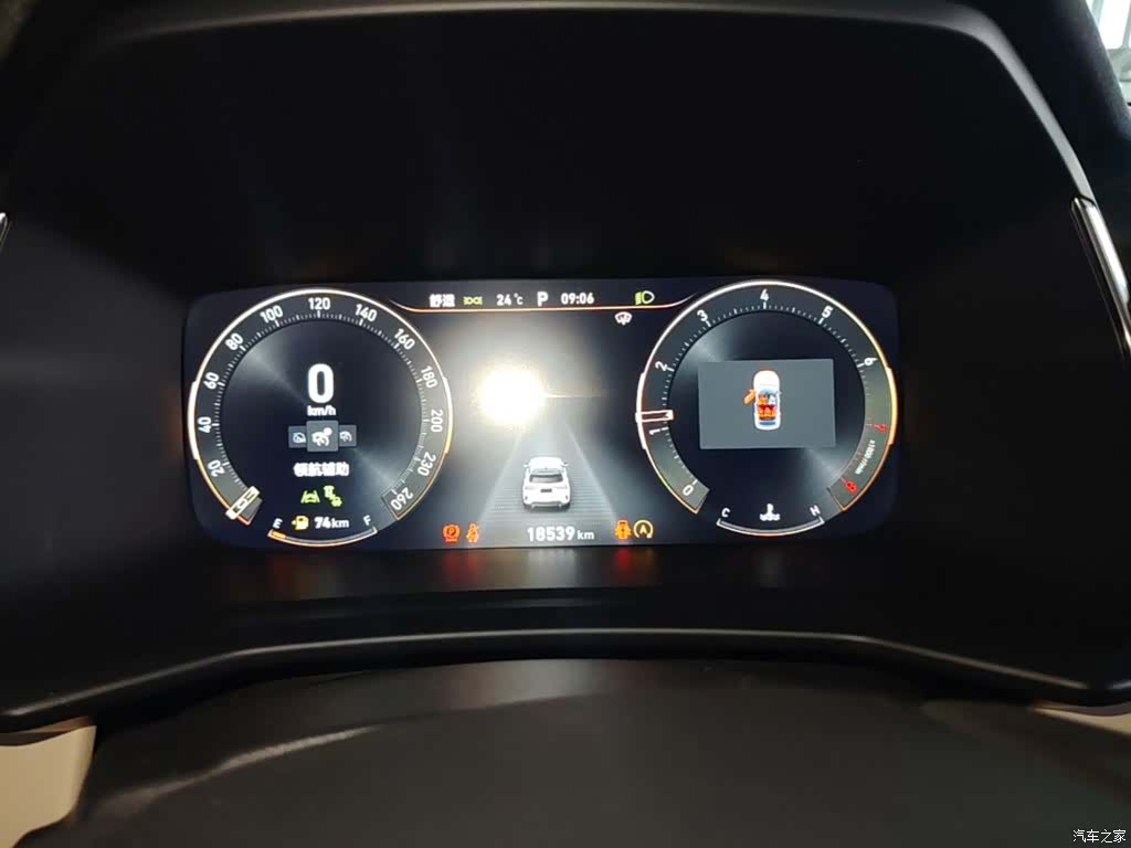 Lynk & Co 02, 2024 12