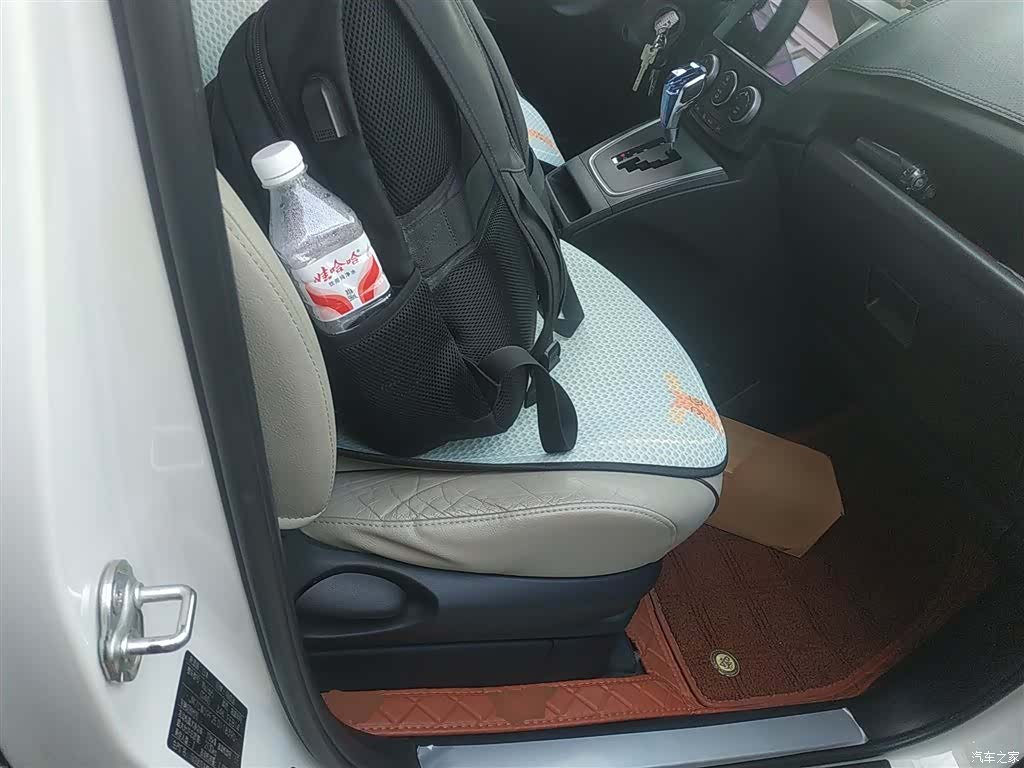 Mazda 5, 2014 25