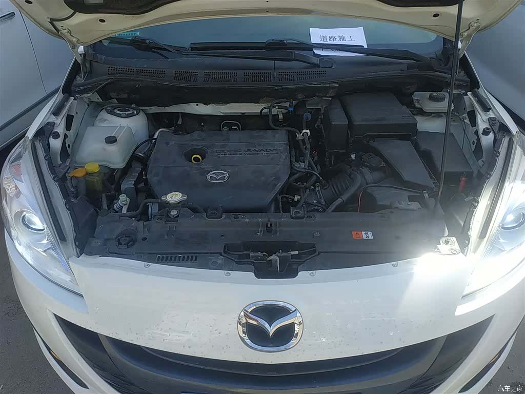 Mazda 5, 2014 20