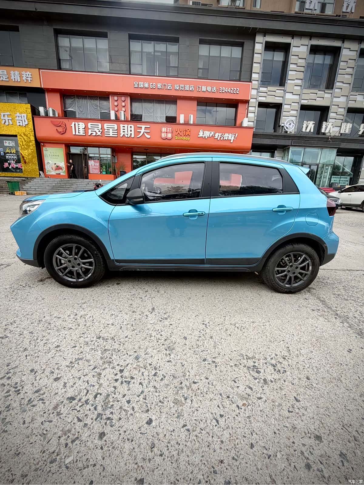 Geely X3, 2021 8