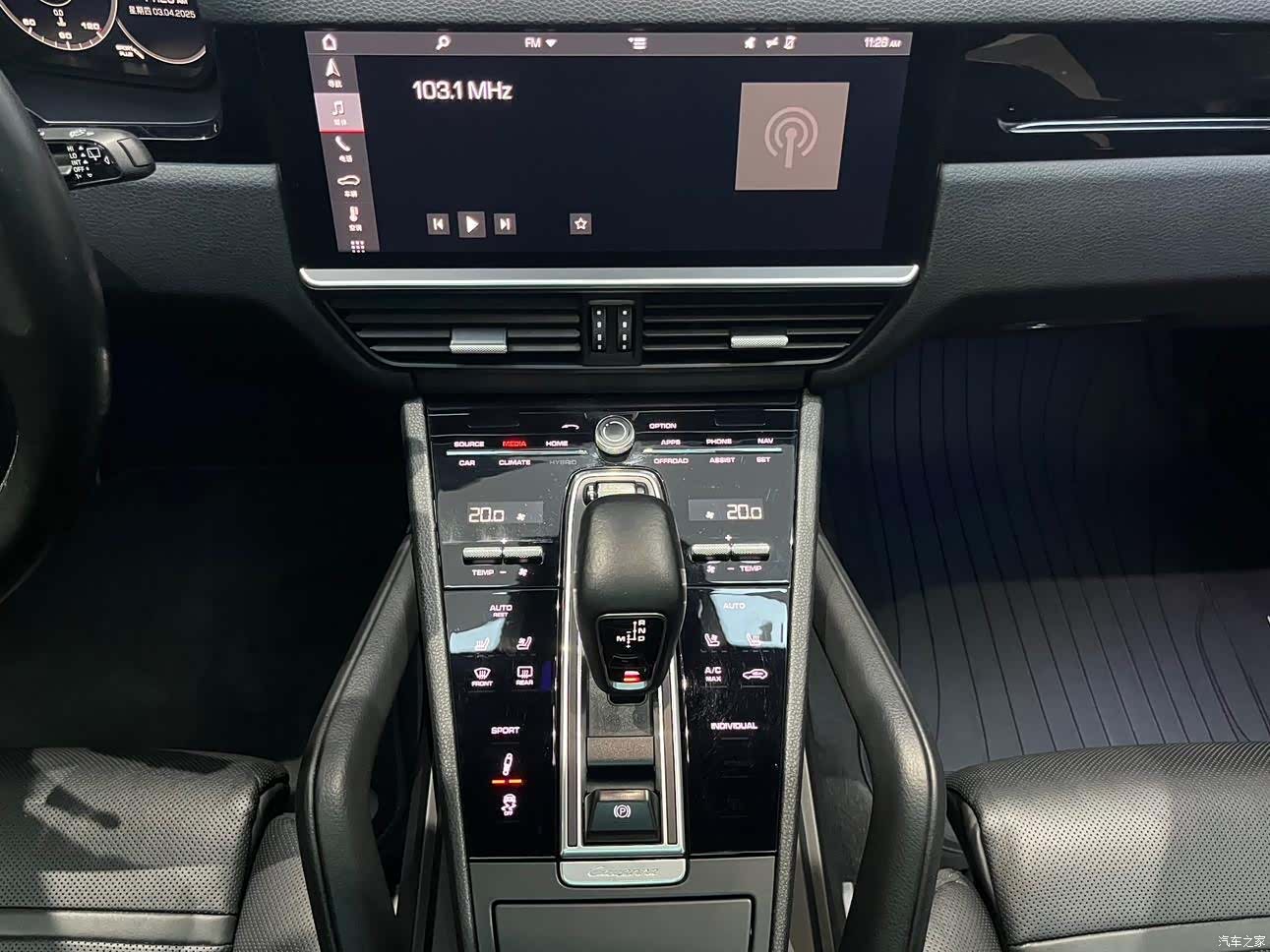 Porsche Cayenne, 2018 16
