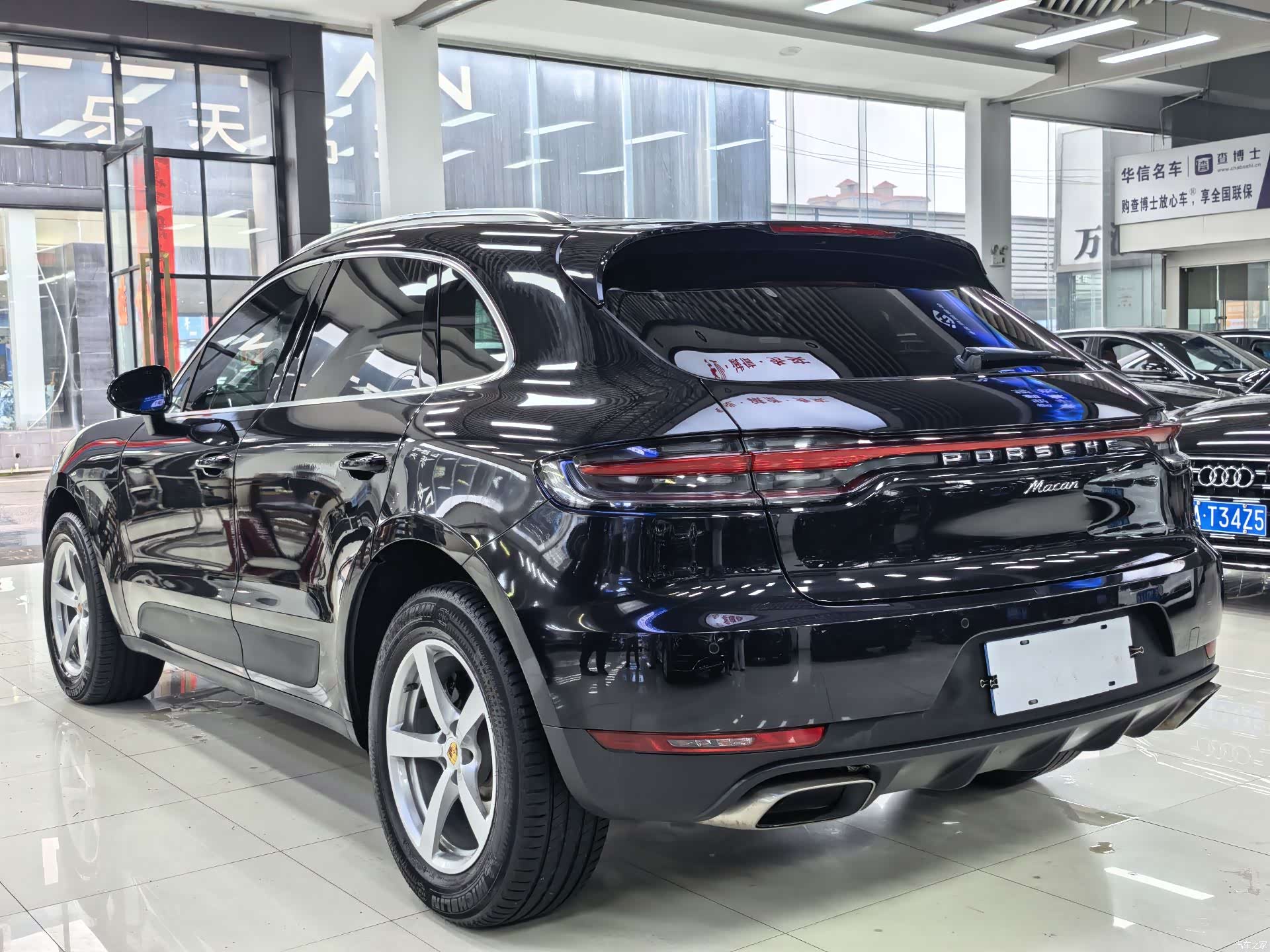 Porsche Macan, 2020 13