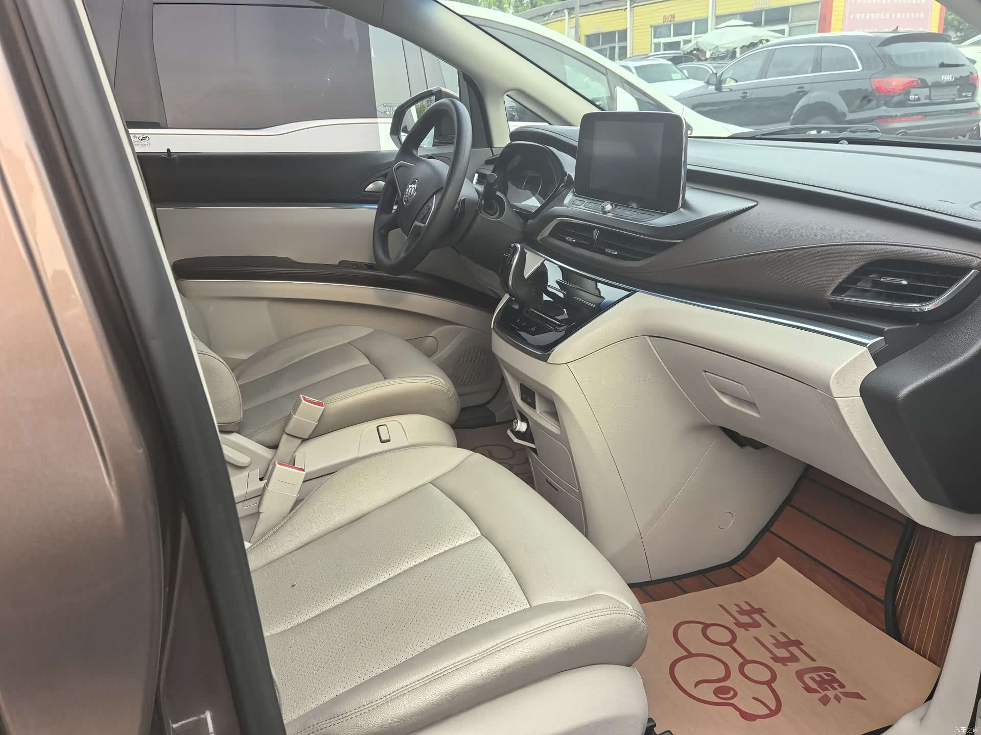 Buick GL8, 2020 9
