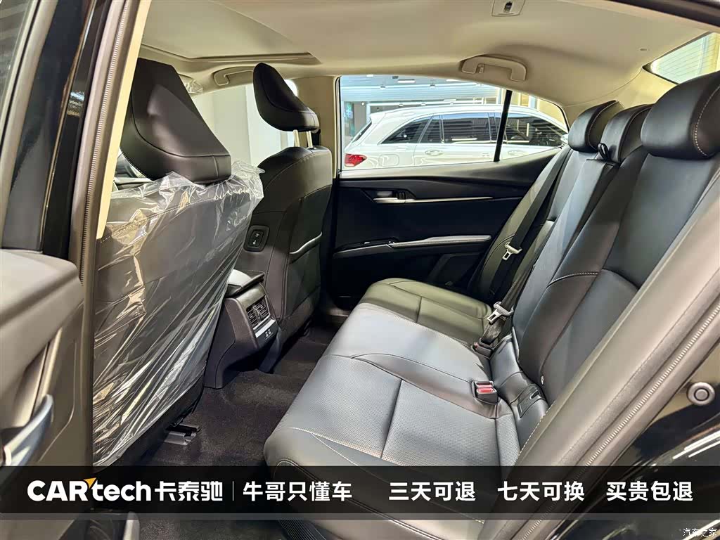 Toyota Camry, 2026 20