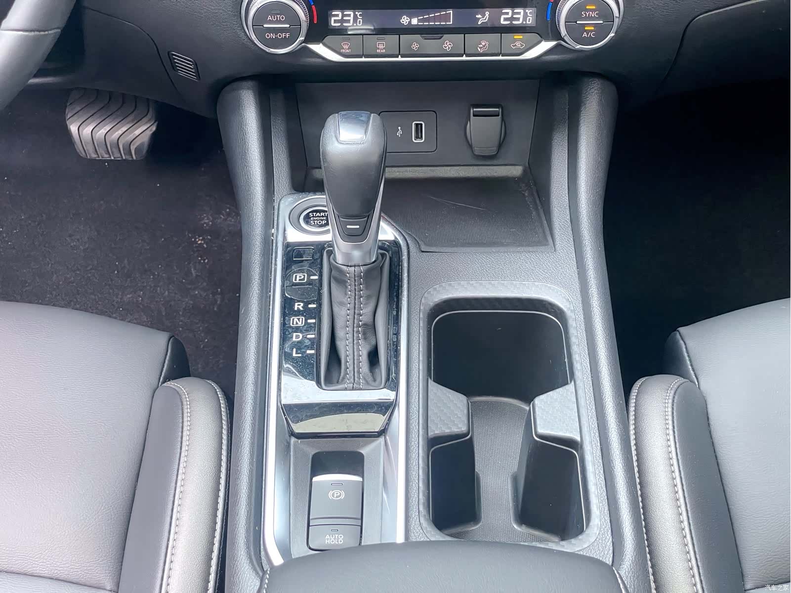 Nissan Sylphy, 2023 22