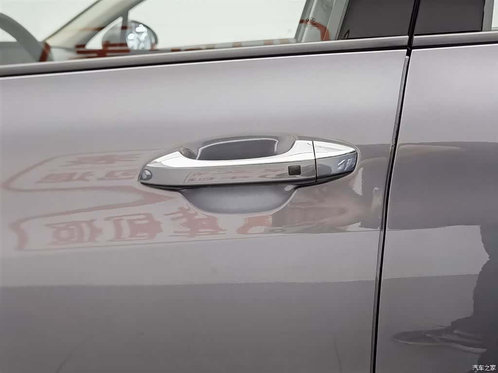 Kia K5, 2021 18