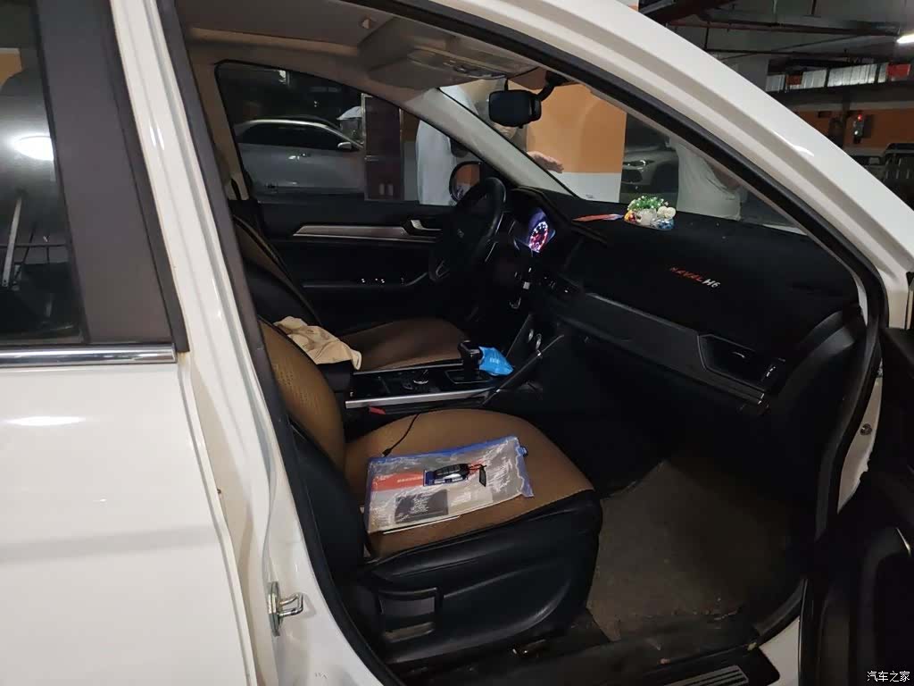 Haval H6, 2019 20