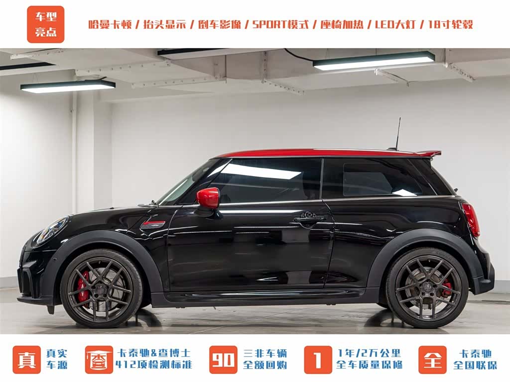 Mini Cooper, 2022 все фото