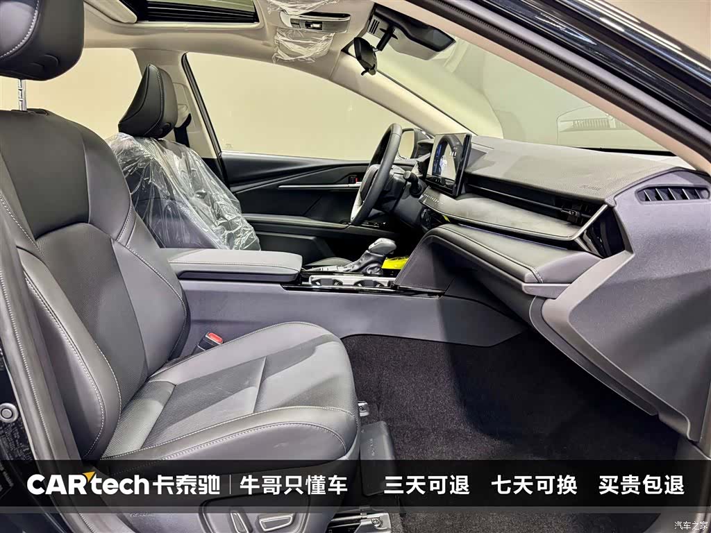 Toyota Camry, 2026 19