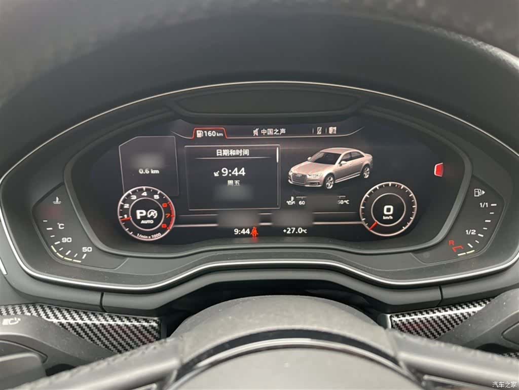 Audi A4L, 2018 4