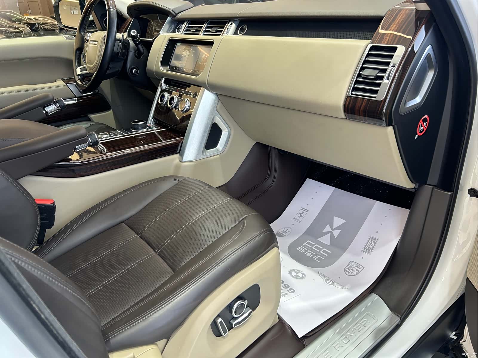 Land Rover Range Rover, 2017 22