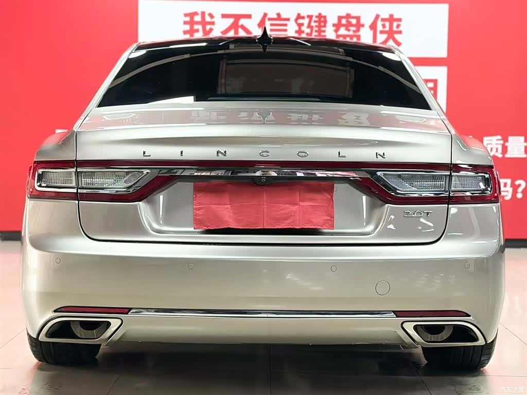 Lincoln V, 2020 все фото