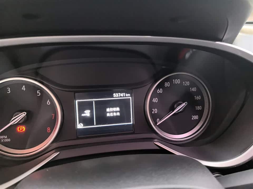 Buick Angkola
