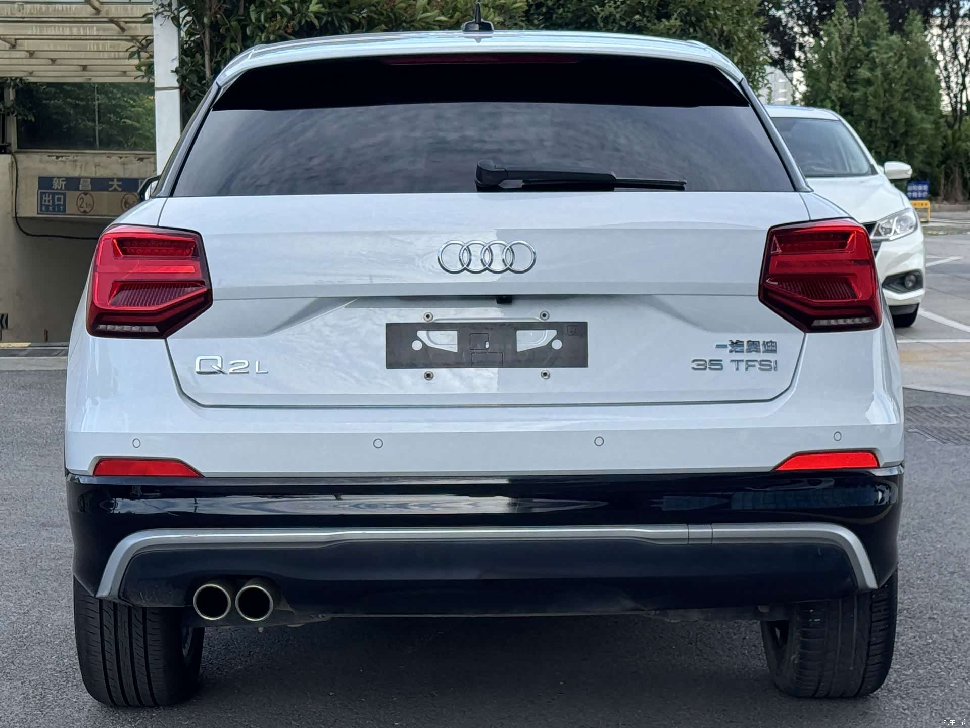 Audi Q2L, 2021 22