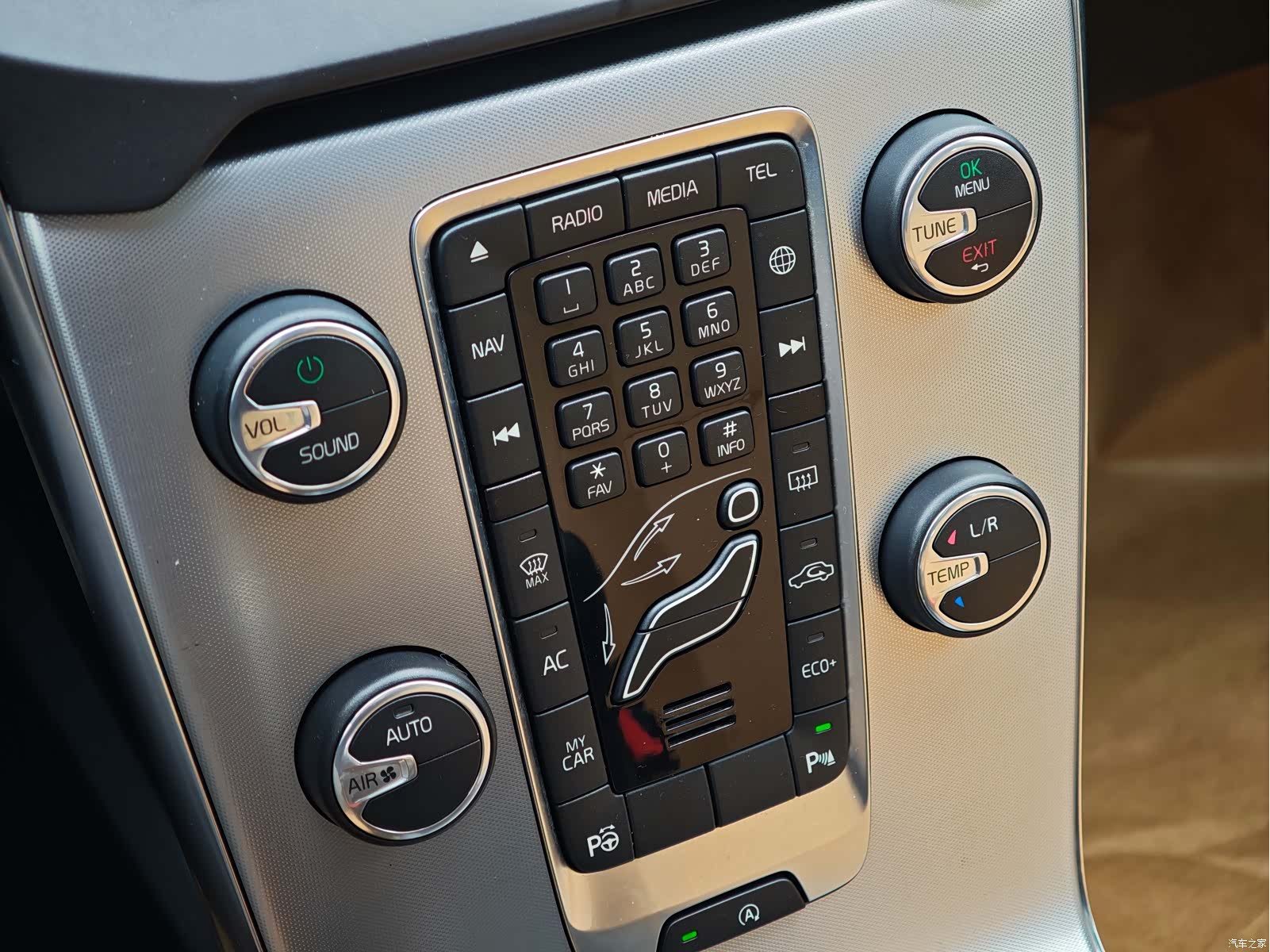 Volvo V40, 2017 19
