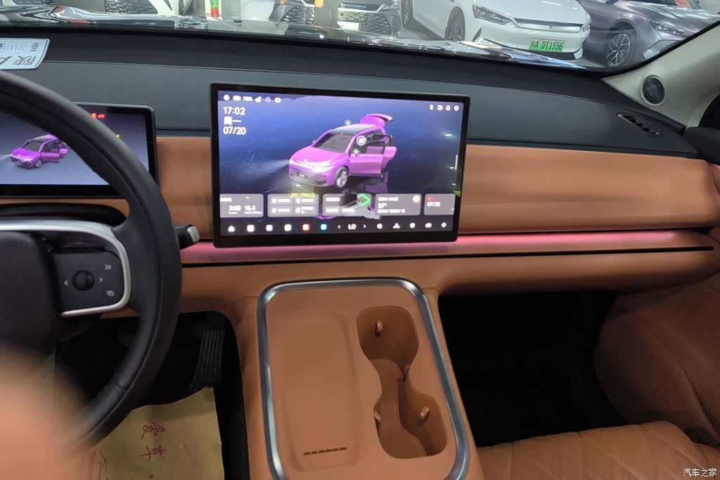 Leapmotor C16, 2026 13