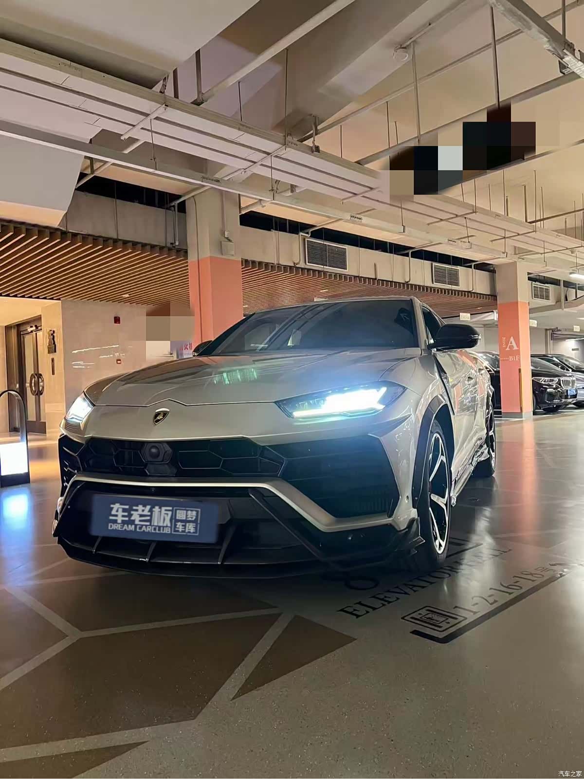 Lamborghini Urus