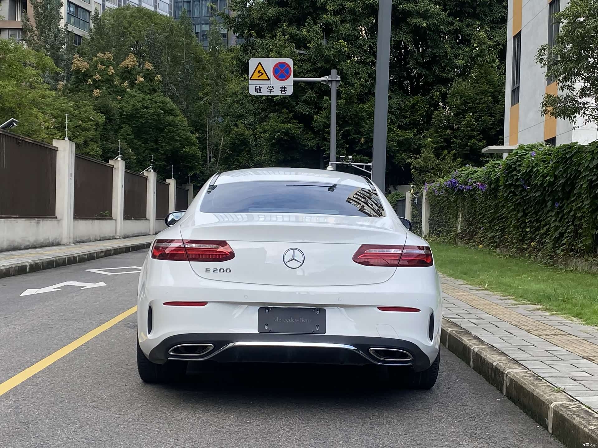 Mercedes-Benz E-Class, 2018 14