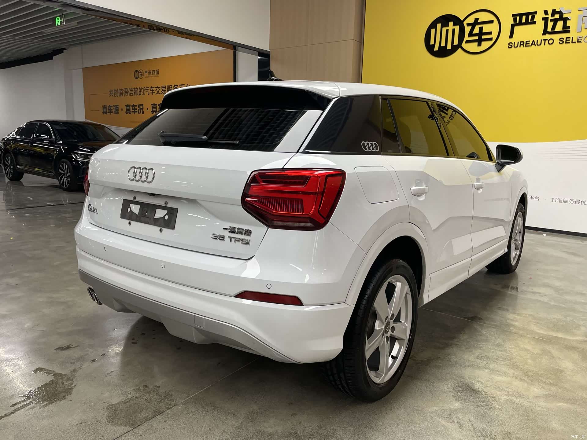 Audi Q2L, 2020 4