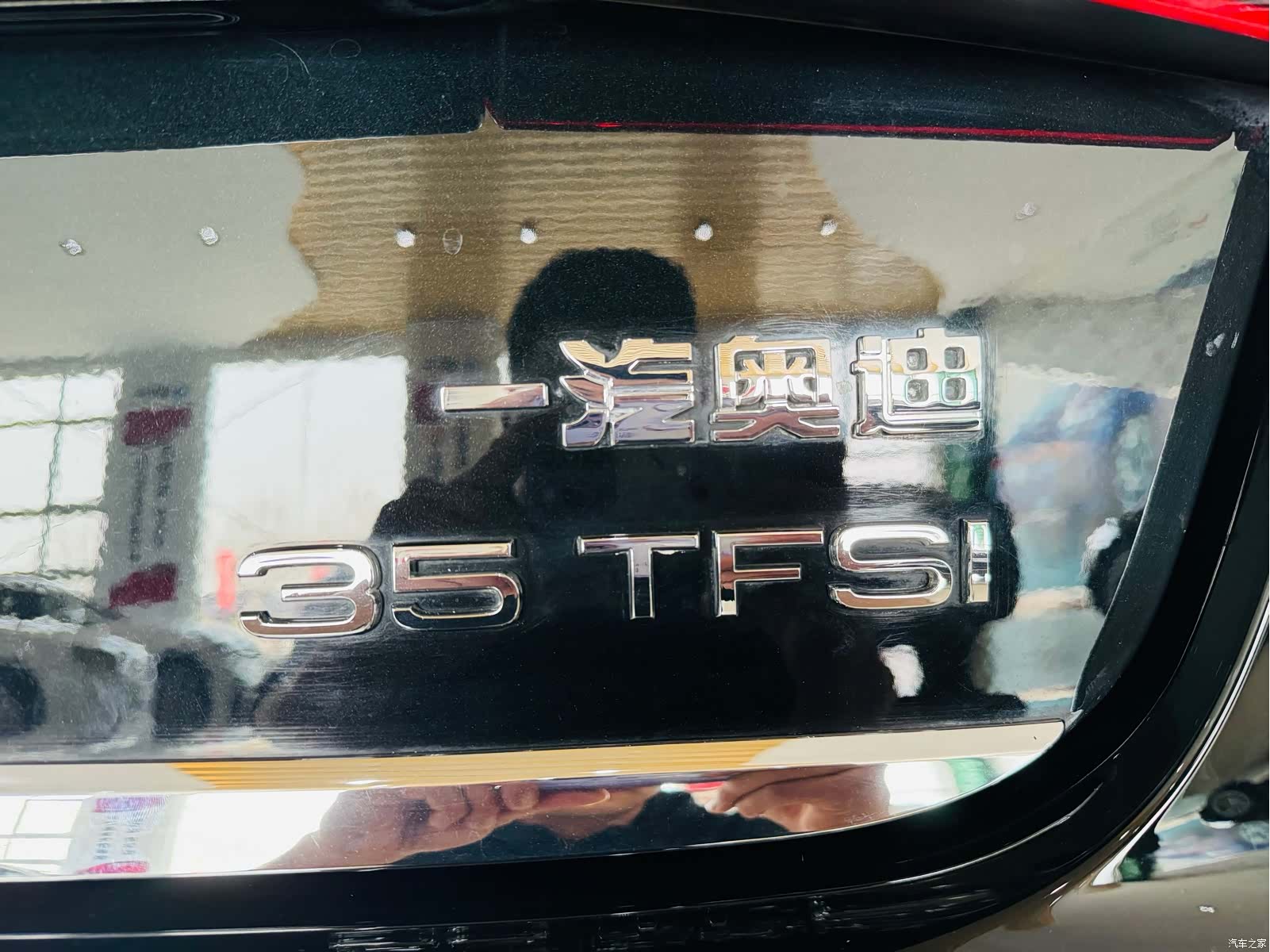 Audi A6L, 2018 9