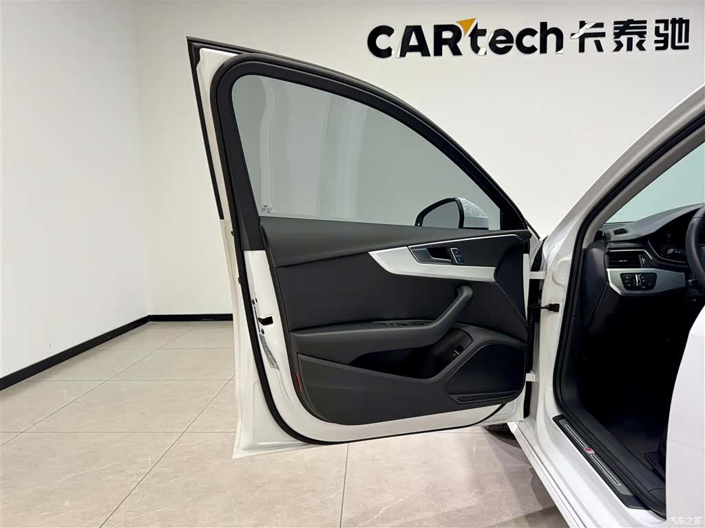 Audi A4L, 2023 17