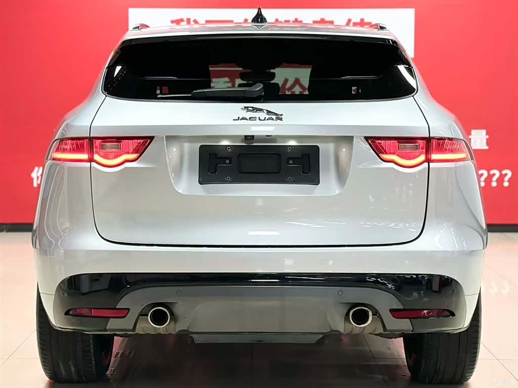Jaguar F-PACE, 2021 все фото