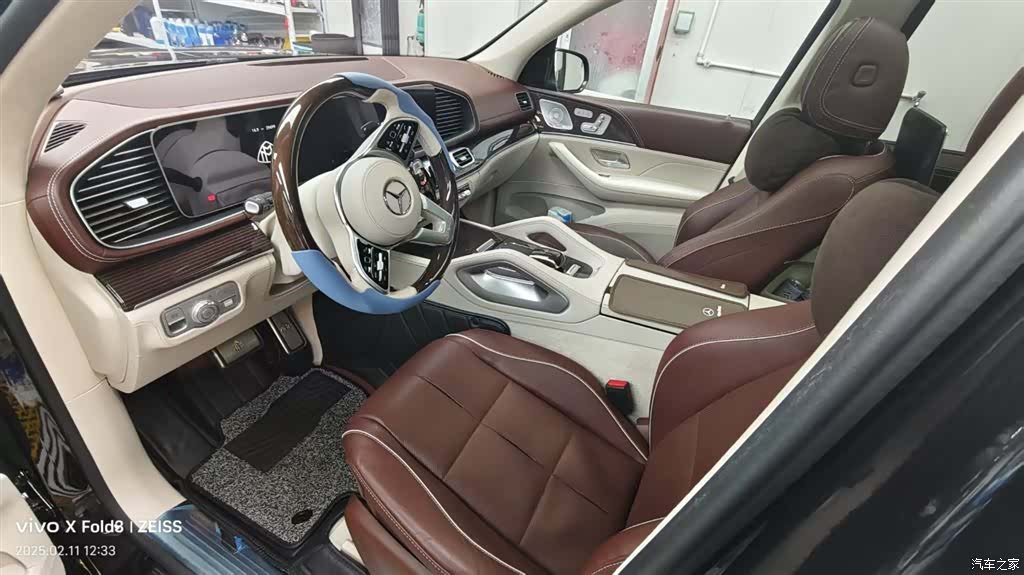 Maybach GLS, 2023 7